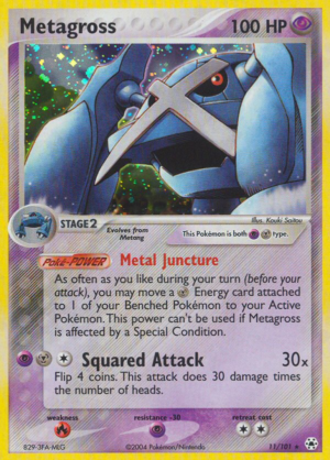 Metagross 11/101