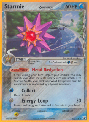 Starmie δ 15/114