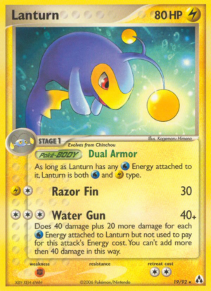 Lanturn 19/93