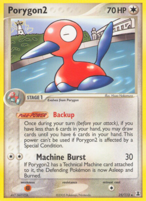 Porygon2 25/114