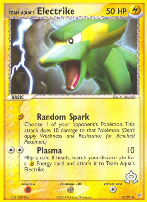 Team Aqua's Electrike 27/97