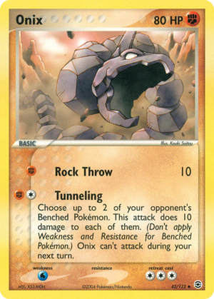 Onix 42/112