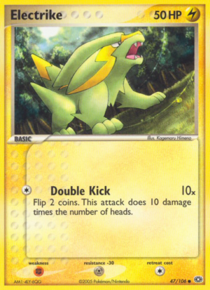 Electrike 47/106