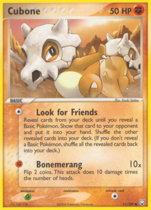 Cubone 51/111