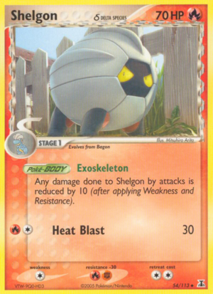 Shelgon δ 54/114