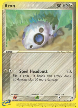 Aron 56/100