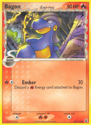 Bagon δ 58/114