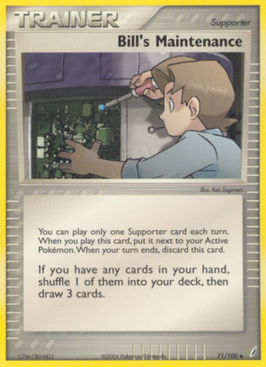 Bill's Maintenance 71/100