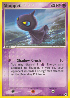 Shuppet 72/101