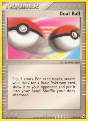 Dual Ball 78/100
