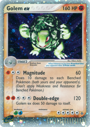 Golem ex 91/100