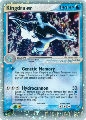 Kingdra ex 92/100
