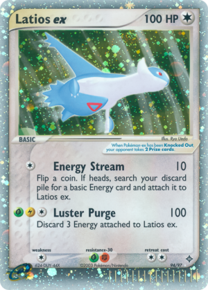 Latios ex 94/100